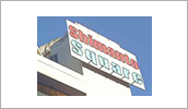 Shimanto Square Market